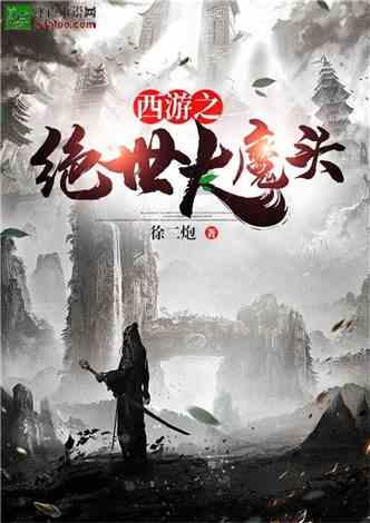 小萌妹的甜美装扮