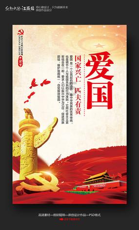 游戏搬砖之口袋版，端游互通口袋版游戏是什么？口袋版能搬砖吗？