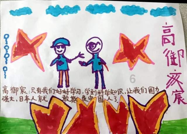 风色幻想XX