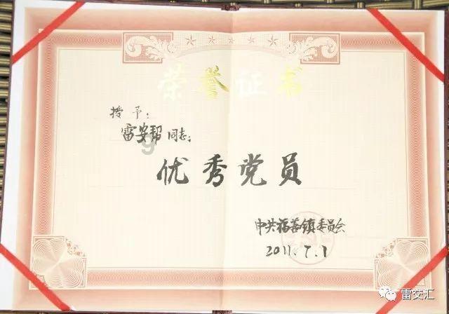巫师3狂猎